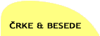 rke & besede